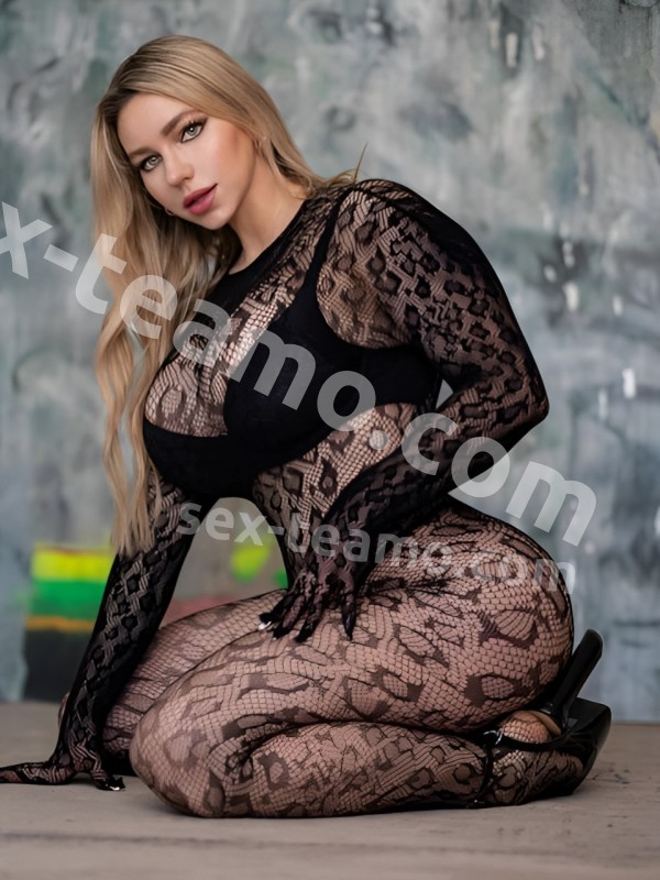 Катя из Жигулевска