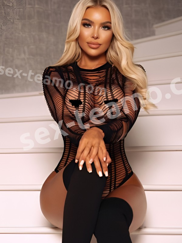 Соня из Жигулевска